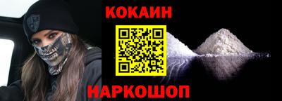 спиды Бузулук