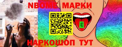 спиды Бузулук