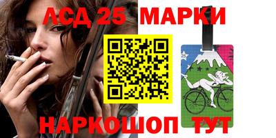 jwh Будённовск