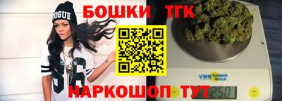 кокаин перу Бугуруслан