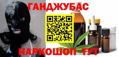 jwh Будённовск