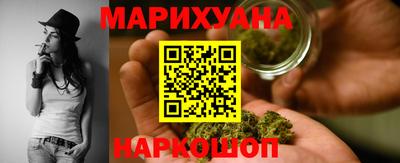 кокаин перу Бугуруслан