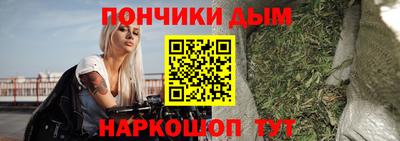 jwh Будённовск