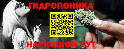 кокаин перу Бугуруслан