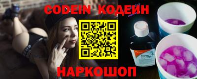 спиды Бузулук
