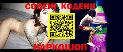 jwh Будённовск