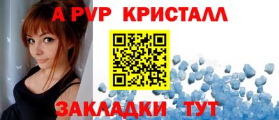 кокаин перу Бугуруслан