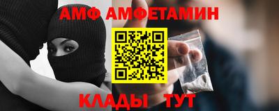 кокаин перу Бугуруслан
