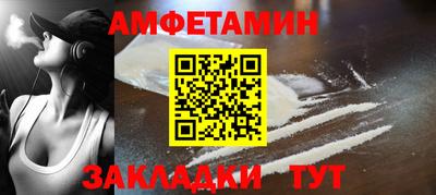 jwh Будённовск