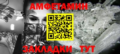 кокаин перу Бугуруслан