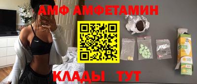 jwh Будённовск