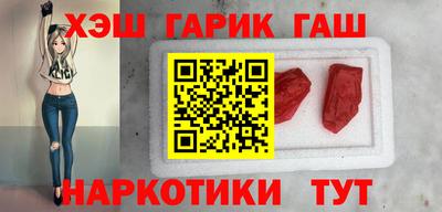 кокаин перу Бугуруслан