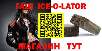 jwh Будённовск