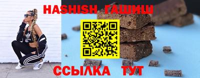 jwh Будённовск
