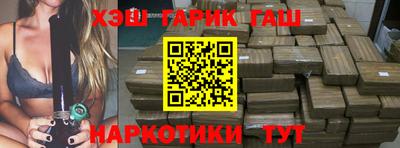 jwh Будённовск