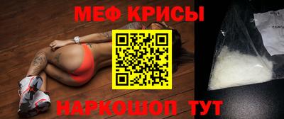 jwh Будённовск